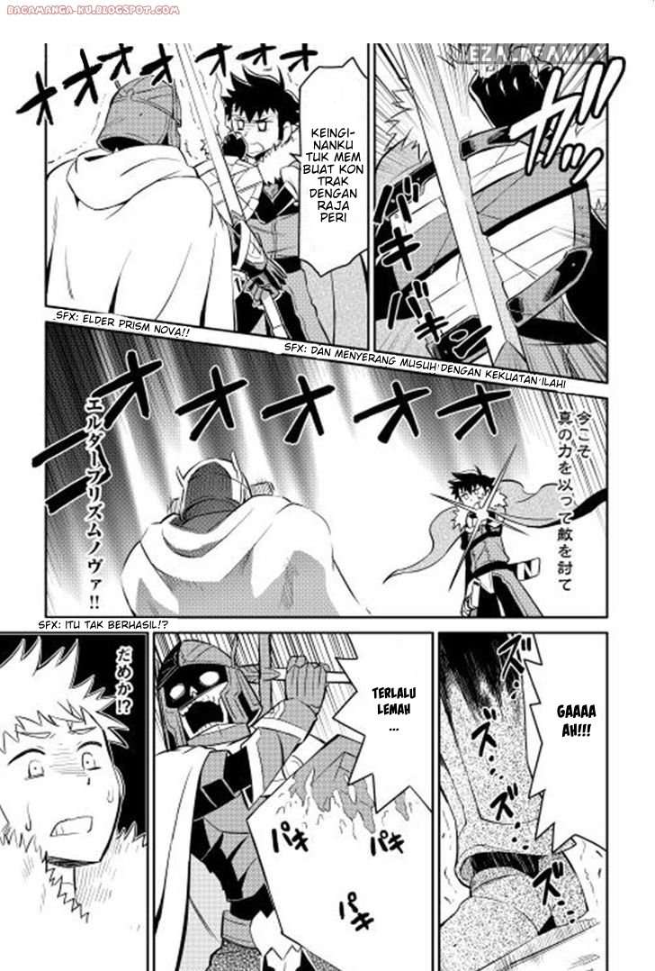 Toaru Ossan no VRMMO Katsudouki Chapter 15 Gambar 16