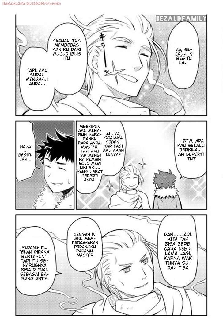 Toaru Ossan no VRMMO Katsudouki Chapter 15 Gambar 22