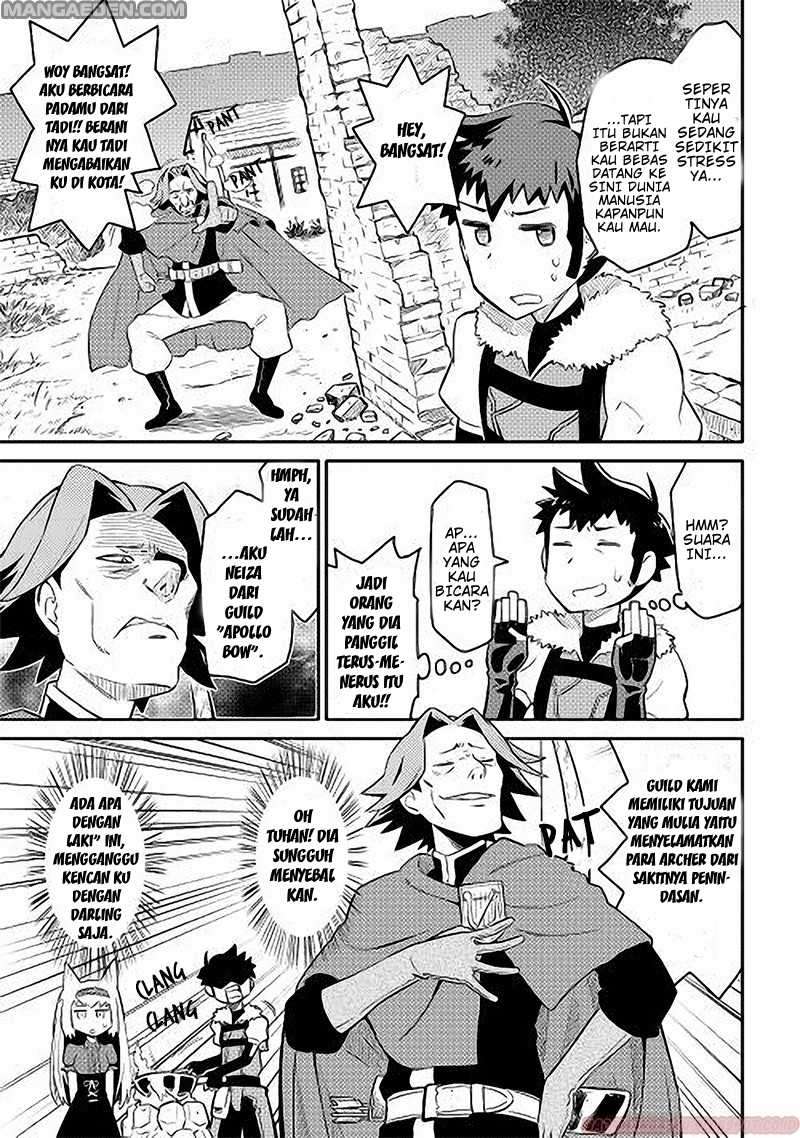 Toaru Ossan no VRMMO Katsudouki Chapter 11 Gambar 14