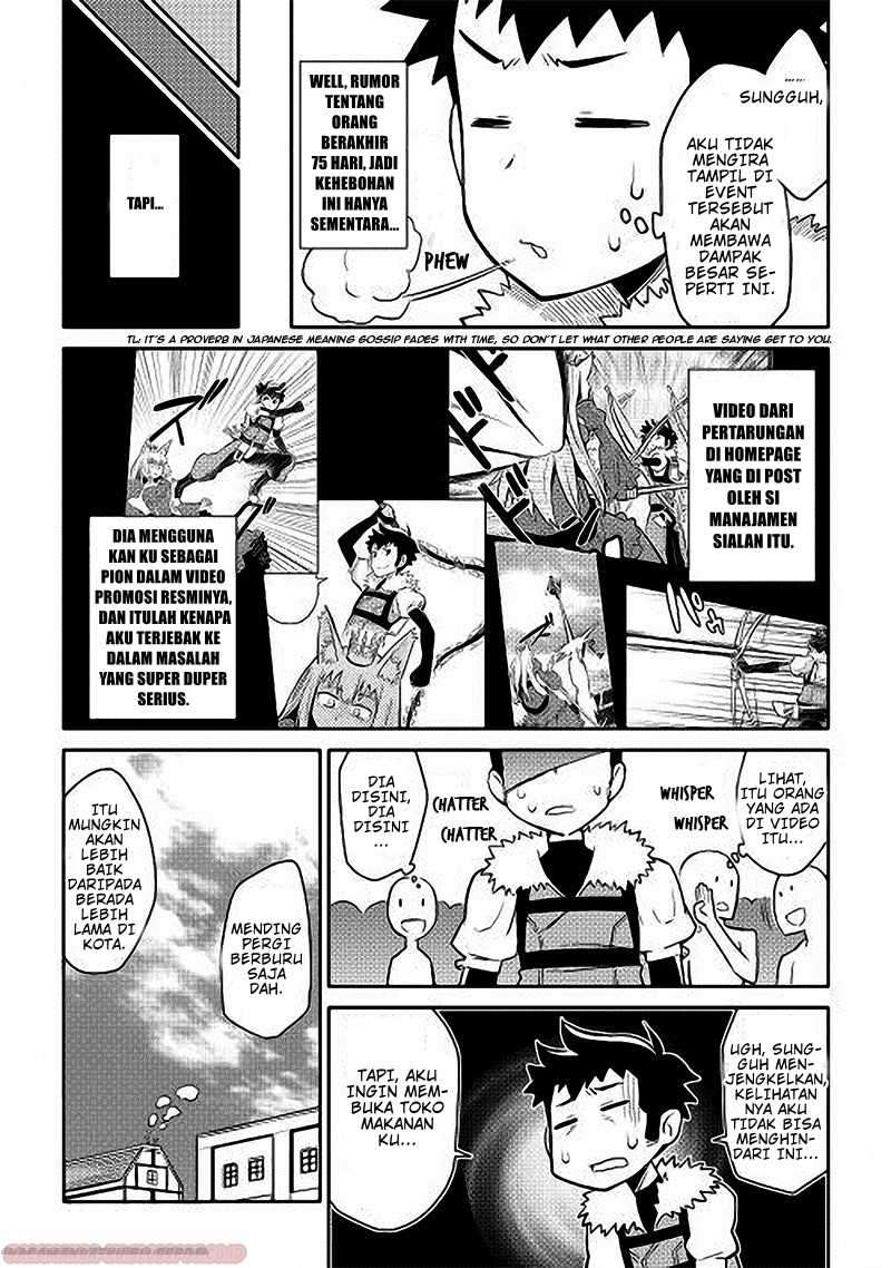 Toaru Ossan no VRMMO Katsudouki Chapter 11 Gambar 4