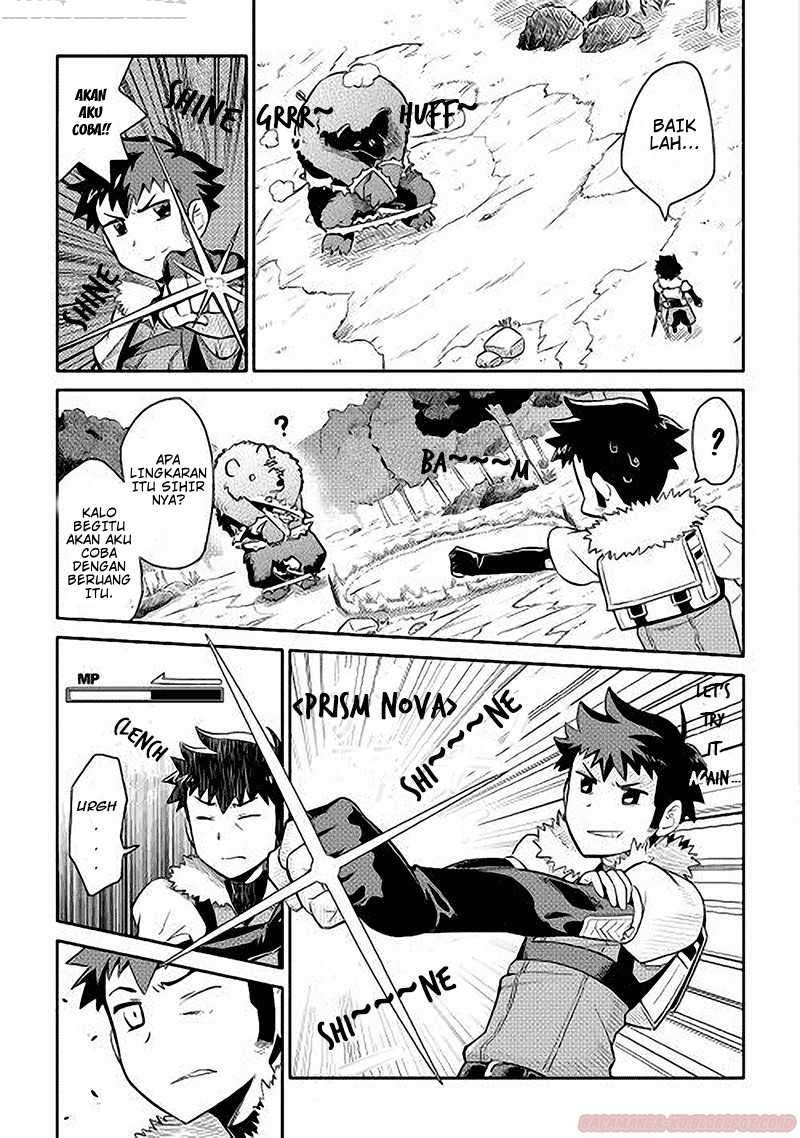 Toaru Ossan no VRMMO Katsudouki Chapter 11 Gambar 8