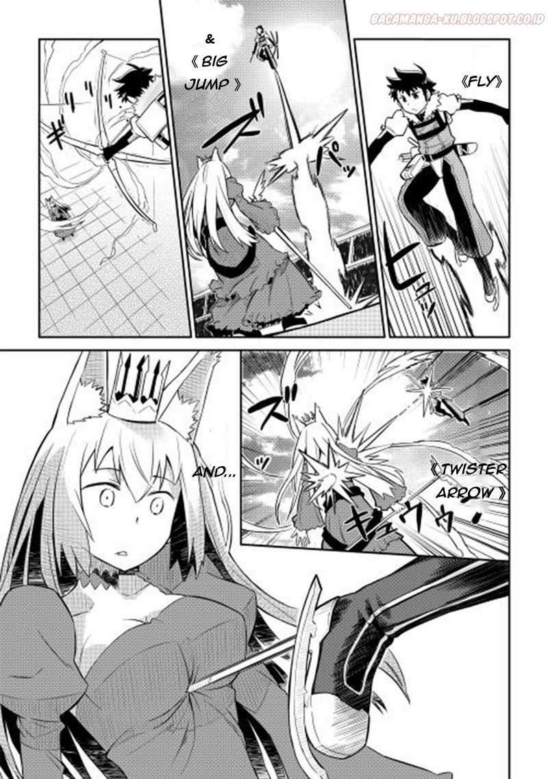 Toaru Ossan no VRMMO Katsudouki Chapter 10 Gambar 12