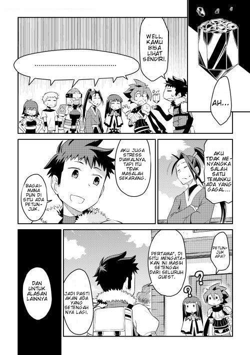 Toaru Ossan no VRMMO Katsudouki Chapter 6 Gambar 6