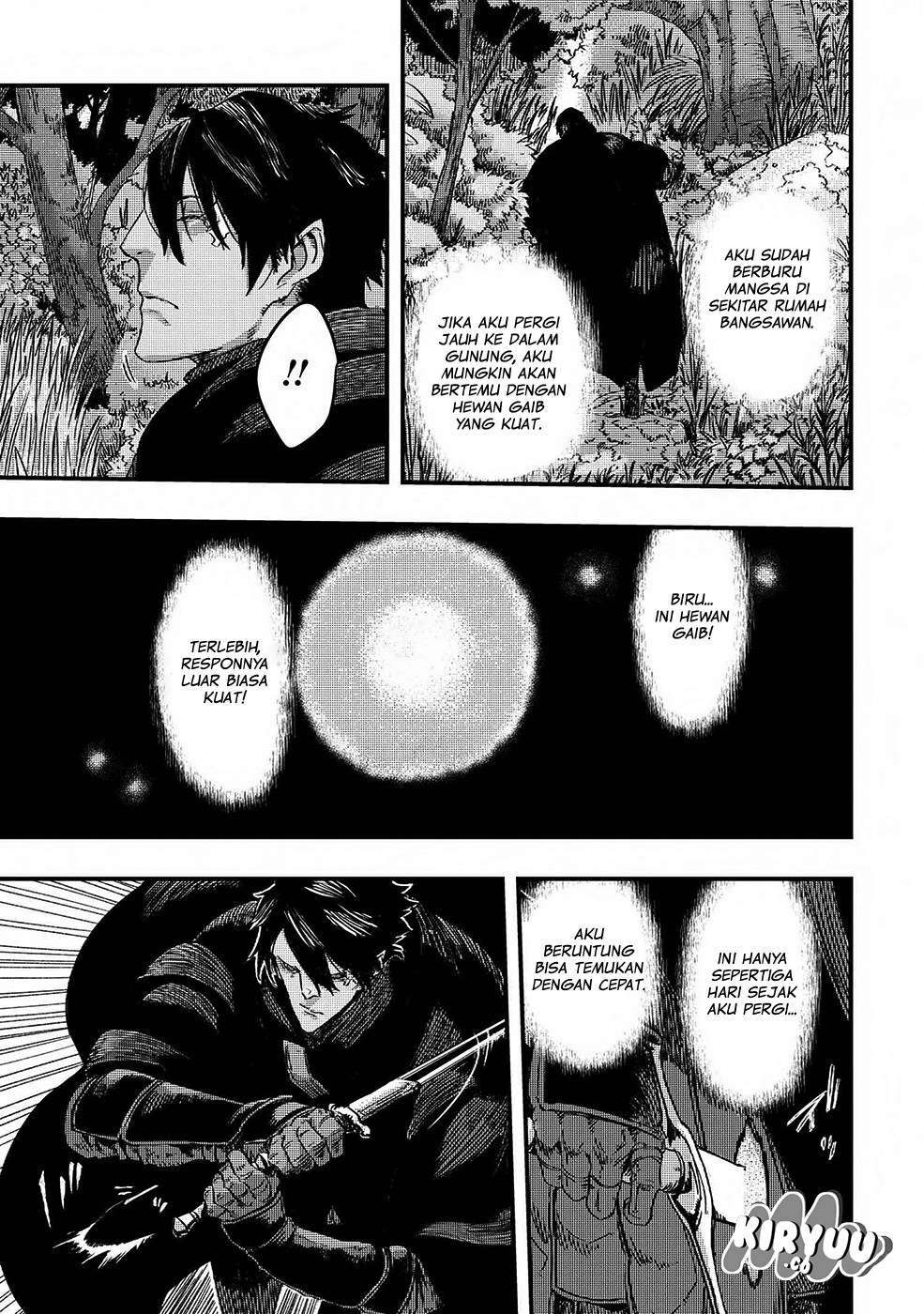 The Wolf Won’t Sleep Chapter 4 Gambar 11