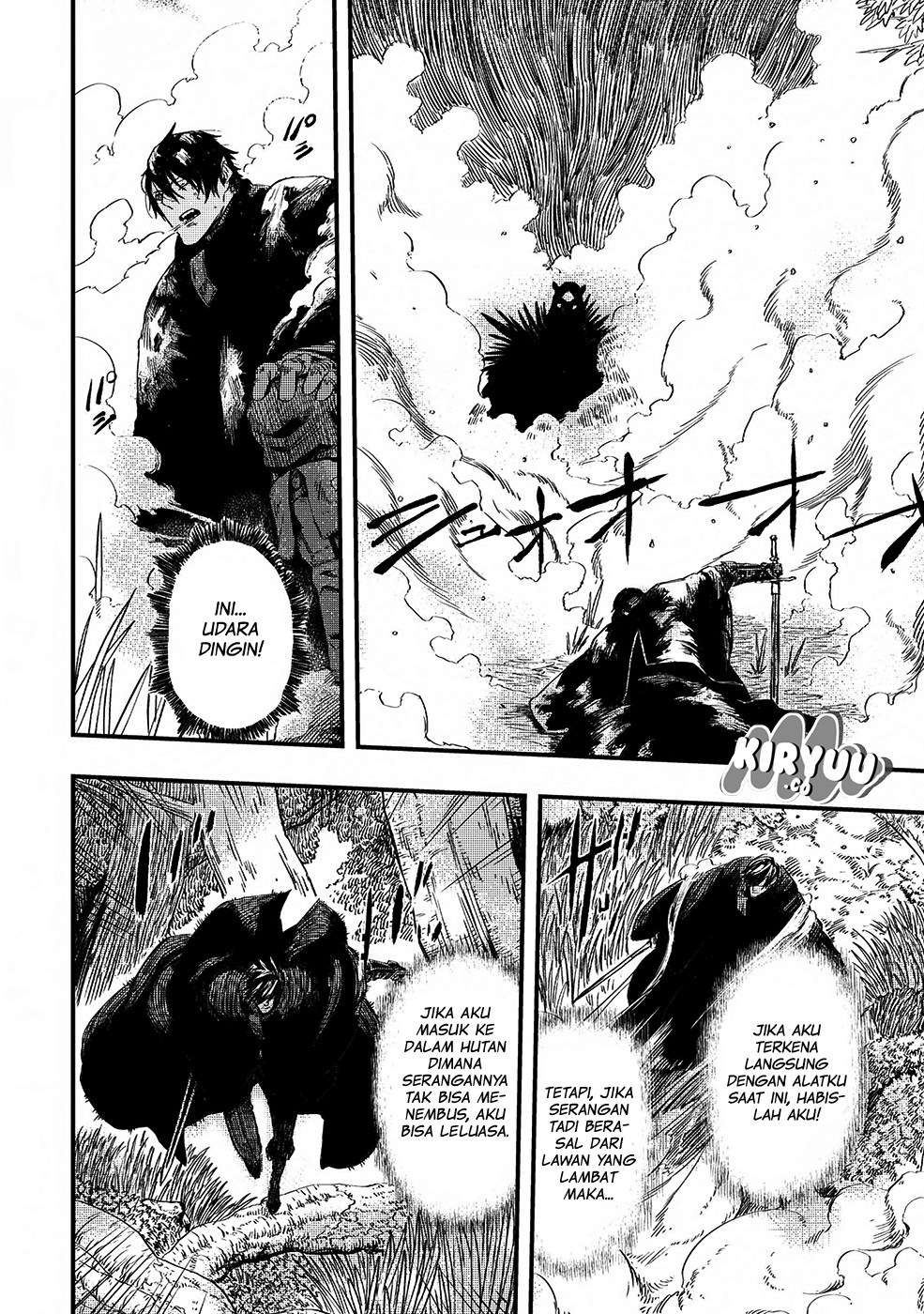The Wolf Won’t Sleep Chapter 4 Gambar 21