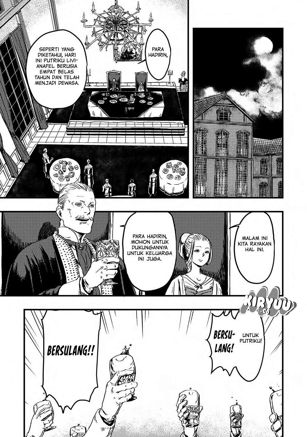 The Wolf Won’t Sleep Chapter 4 Gambar 5