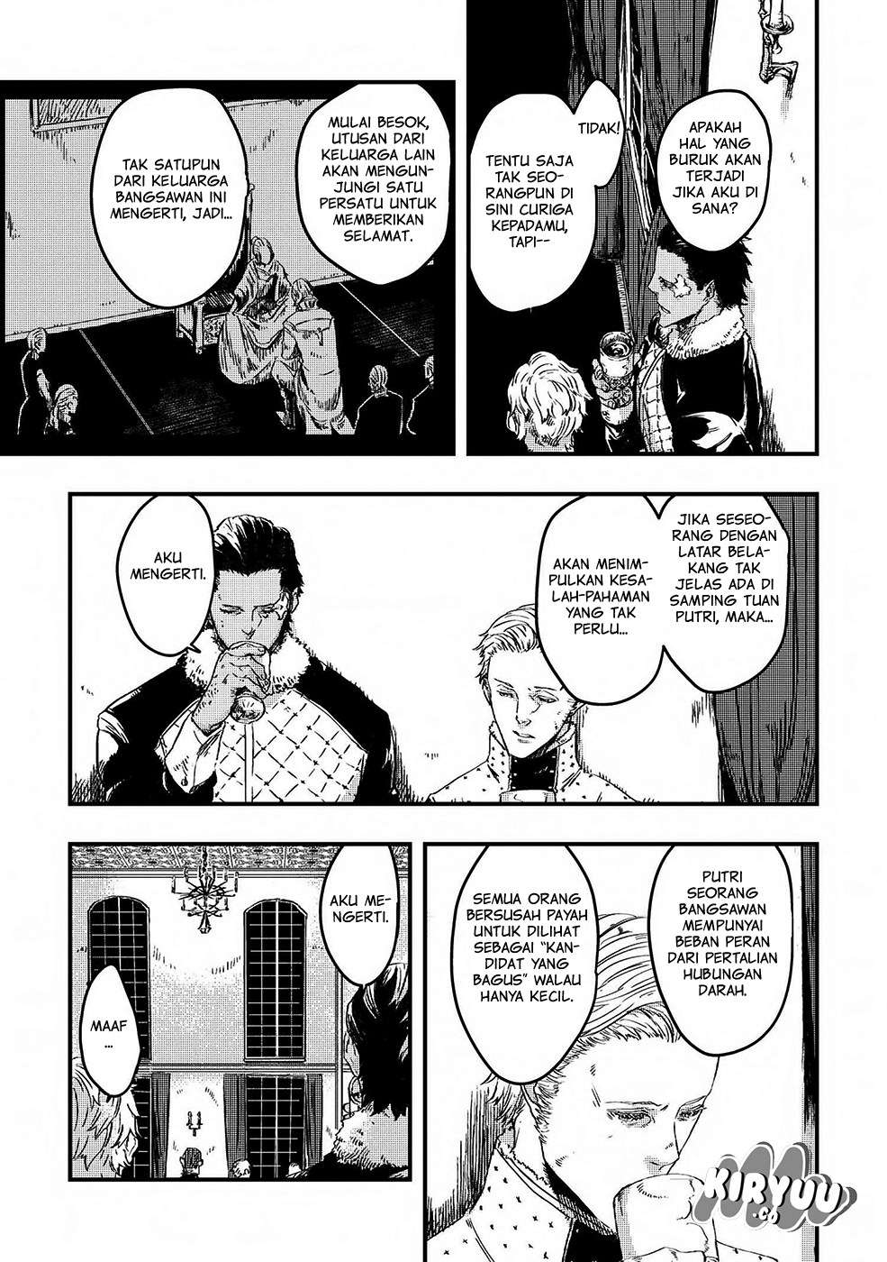 The Wolf Won’t Sleep Chapter 4 Gambar 9