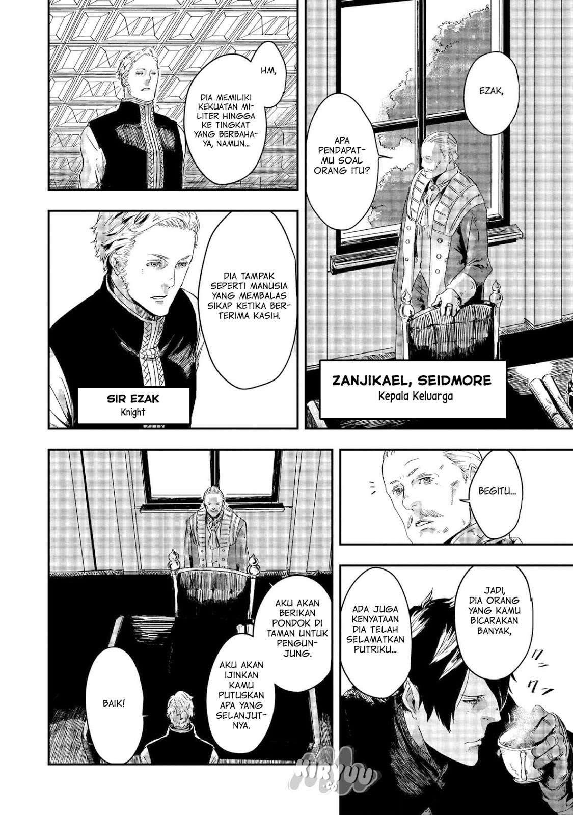 The Wolf Won’t Sleep Chapter 3 Gambar 4