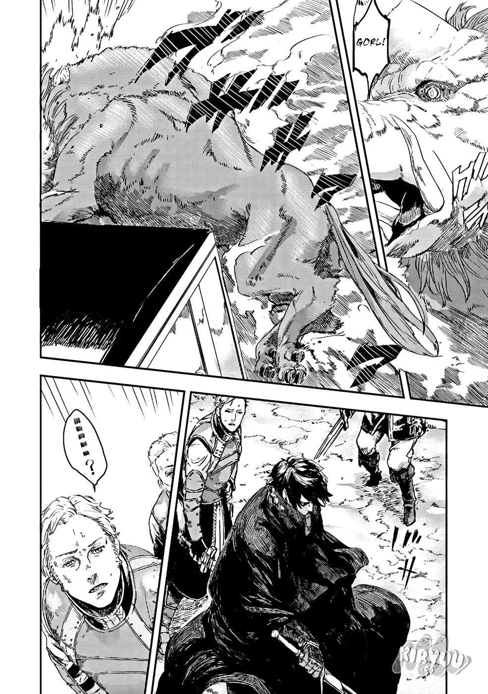 The Wolf Won’t Sleep Chapter 2 Gambar 13