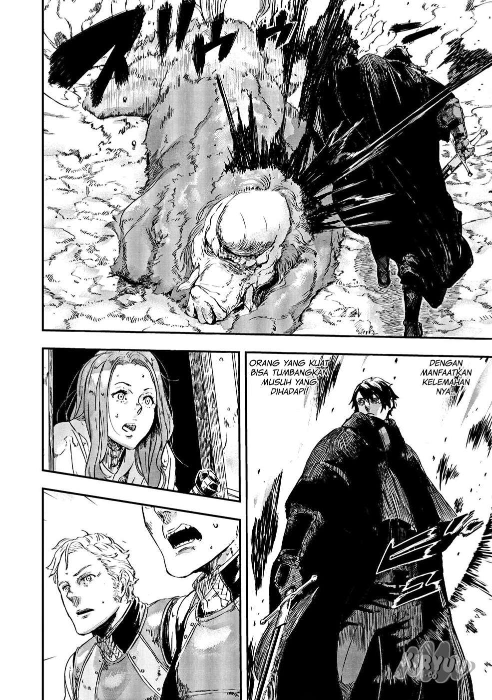 The Wolf Won’t Sleep Chapter 2 Gambar 16