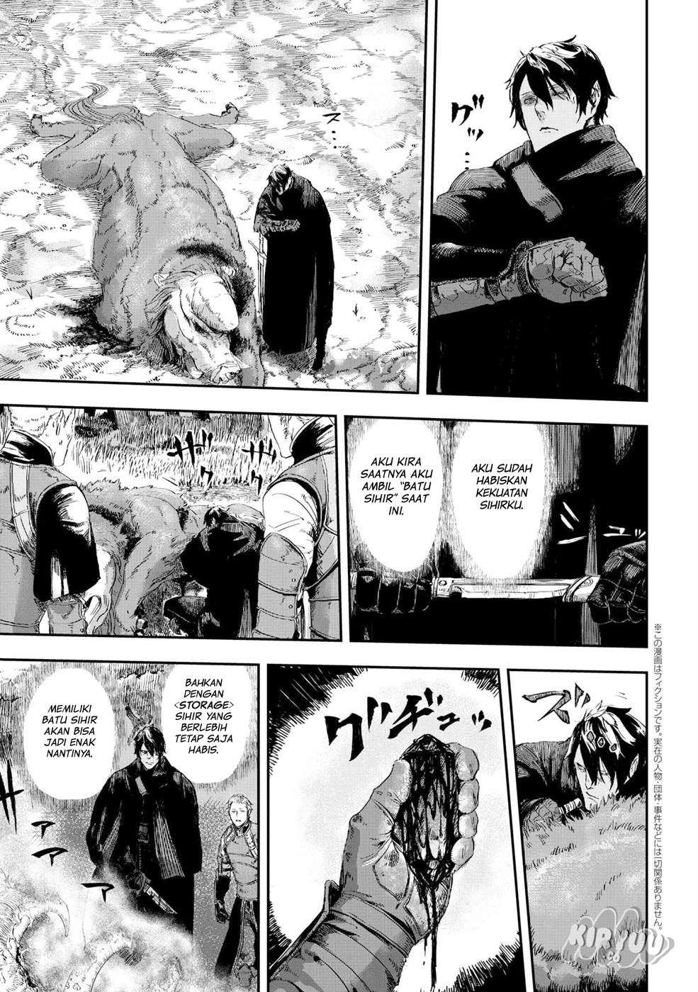 The Wolf Won’t Sleep Chapter 2 Gambar 17
