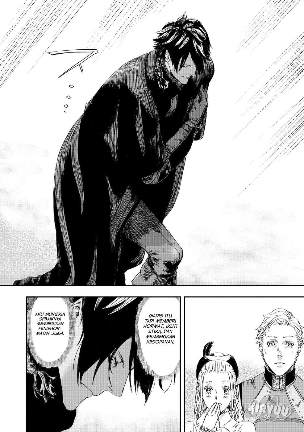 The Wolf Won’t Sleep Chapter 2 Gambar 22