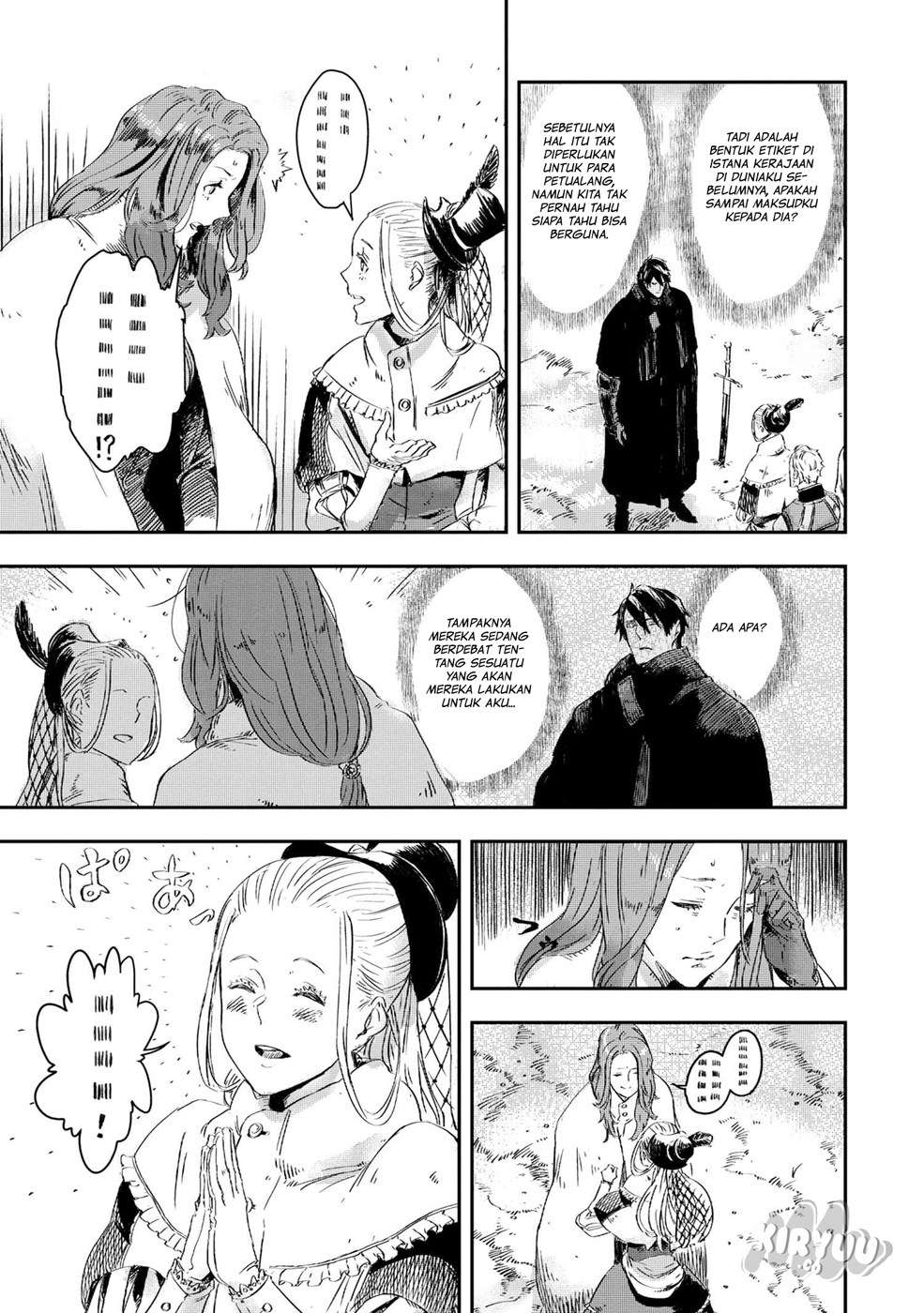 The Wolf Won’t Sleep Chapter 2 Gambar 23