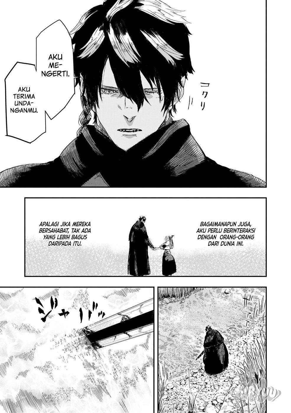The Wolf Won’t Sleep Chapter 2 Gambar 25