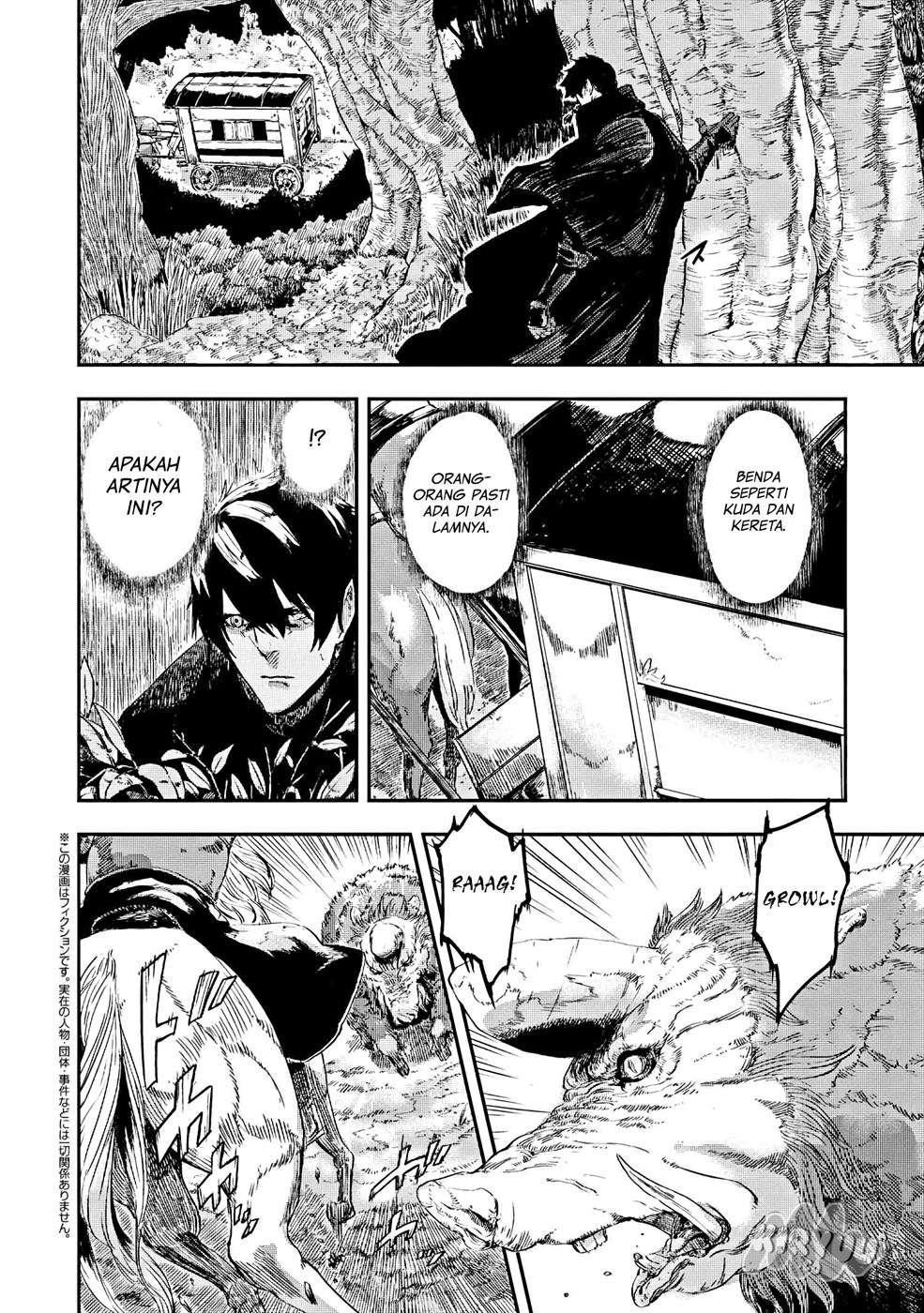 The Wolf Won’t Sleep Chapter 2 Gambar 4