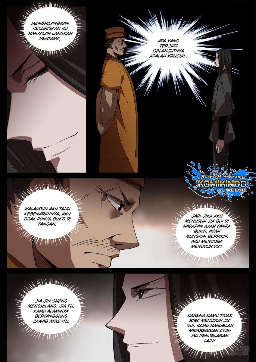Master of Gu Chapter 48 Gambar 12