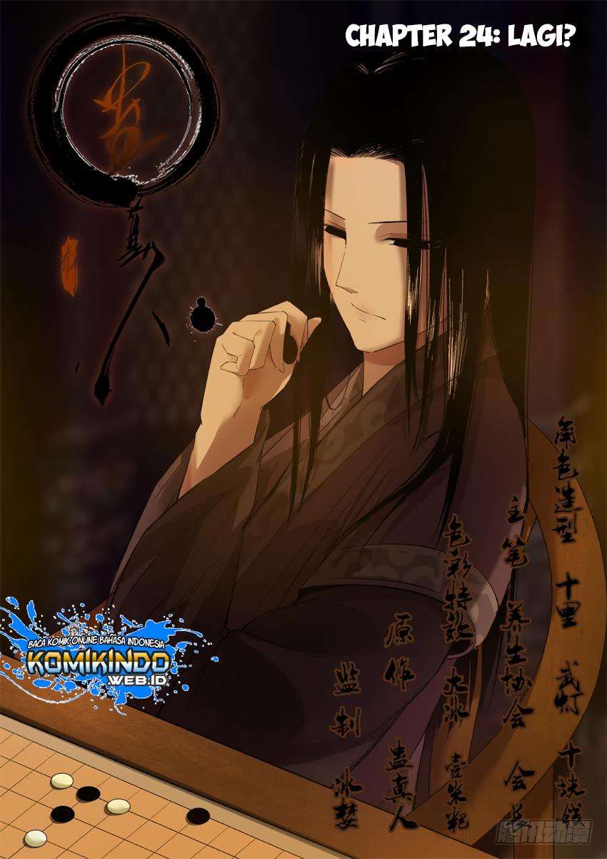 Baca Manhua Master of Gu Chapter 24 Gambar 2