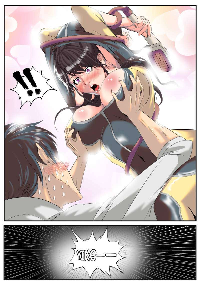 The Superb Captain in the City Chapter 8 Gambar 4