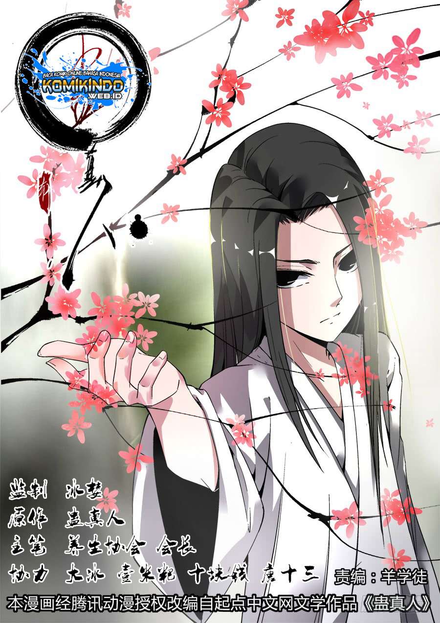 Baca Manhua Master of Gu Chapter 3 Gambar 2