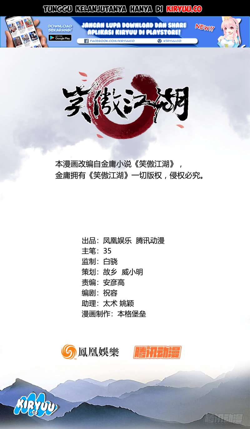 The Smiling Paroud Wanderer Chapter 26 Gambar 4