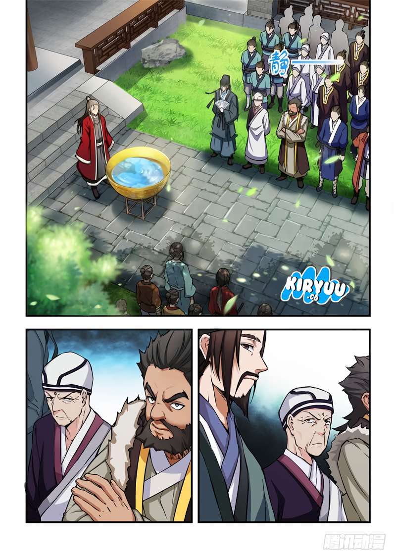 The Smiling Paroud Wanderer Chapter 26 Gambar 5