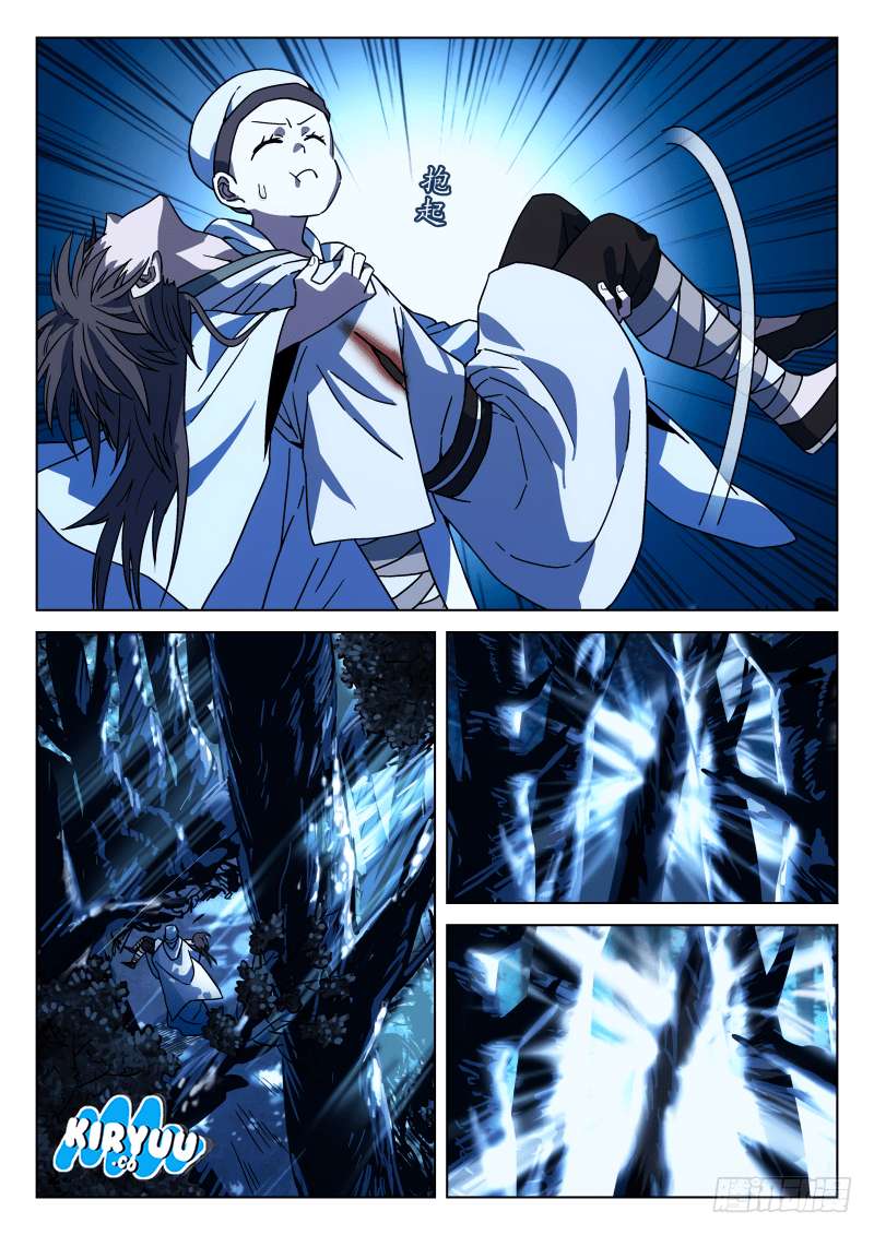 The Smiling Paroud Wanderer Chapter 24 Gambar 18