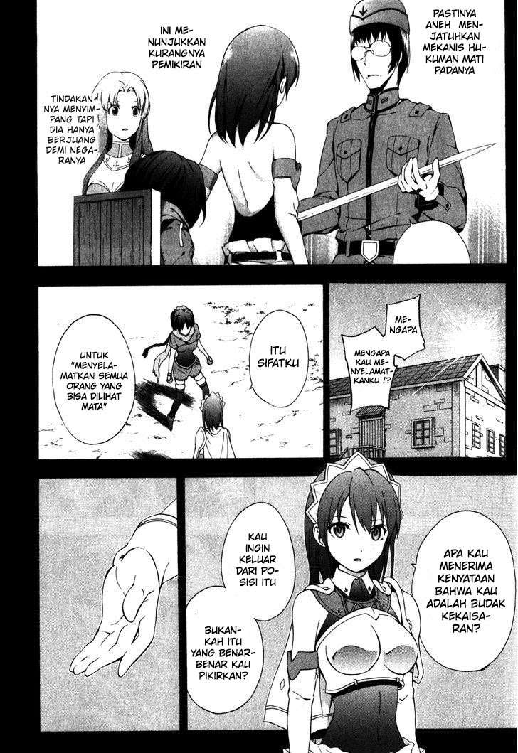 The Sacred Blacksmith Chapter 34 Gambar 14