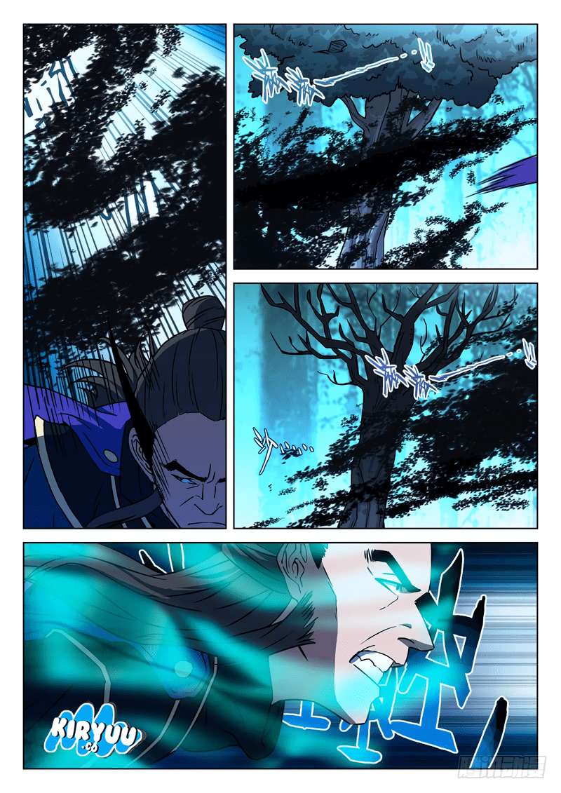 The Smiling Paroud Wanderer Chapter 19 Gambar 8