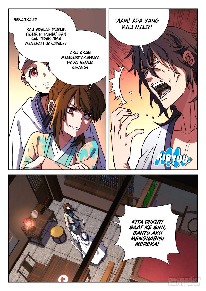 The Smiling Paroud Wanderer Chapter 17 Gambar 11