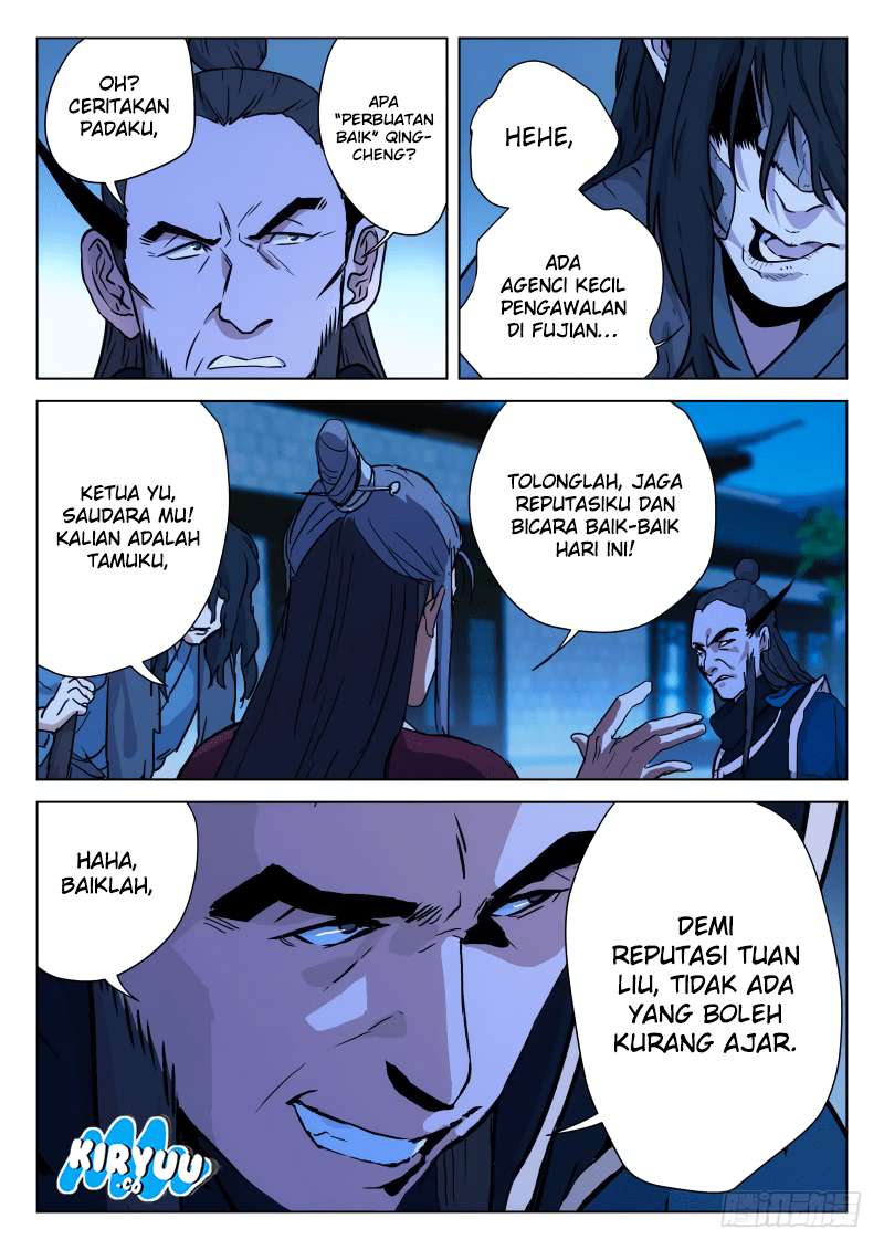 The Smiling Paroud Wanderer Chapter 16 Gambar 9