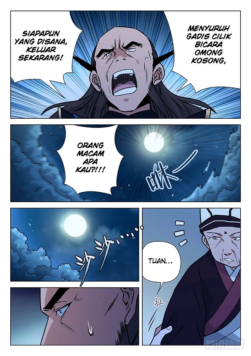 The Smiling Paroud Wanderer Chapter 14 Gambar 19