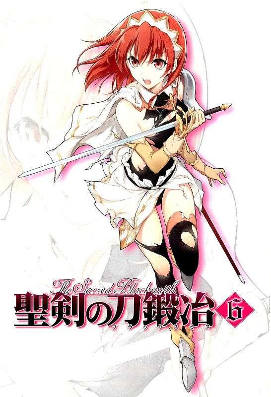 Baca Manga The Sacred Blacksmith Chapter 24 Gambar 2