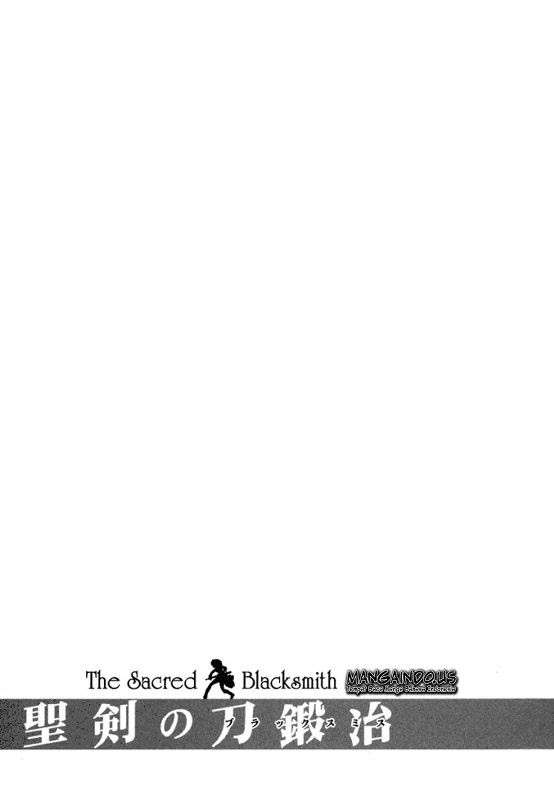 The Sacred Blacksmith Chapter 23 Gambar 41