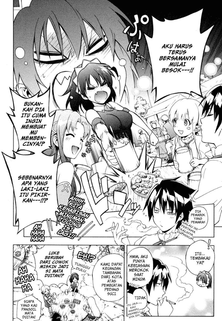 The Sacred Blacksmith Chapter 21 Gambar 3