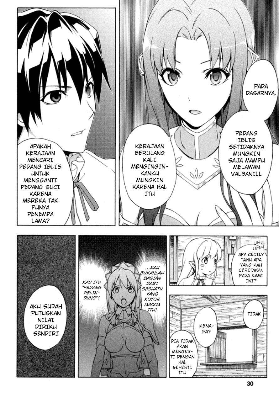The Sacred Blacksmith Chapter 19 Gambar 5