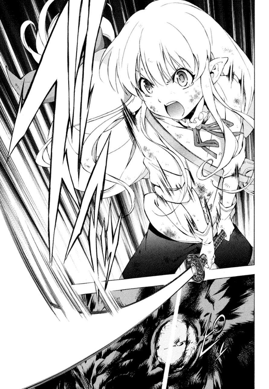 The Sacred Blacksmith Chapter 18 Gambar 15