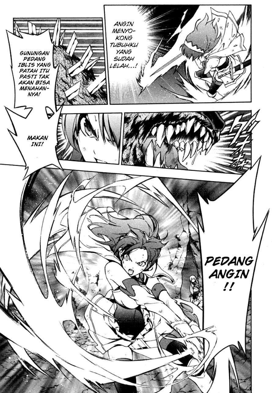 The Sacred Blacksmith Chapter 18 Gambar 5