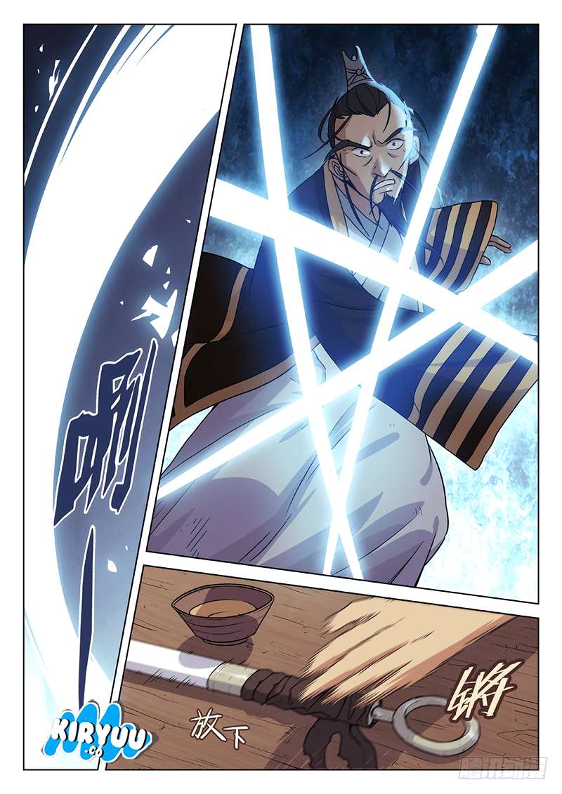 The Smiling Paroud Wanderer Chapter 4 Gambar 8