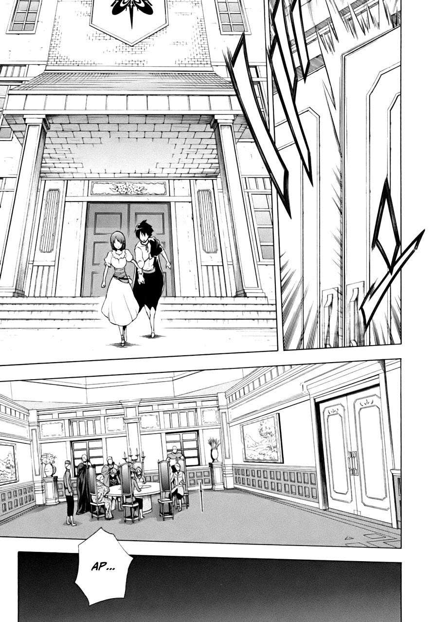 Baca Manga The Sacred Blacksmith Chapter 16 Gambar 2
