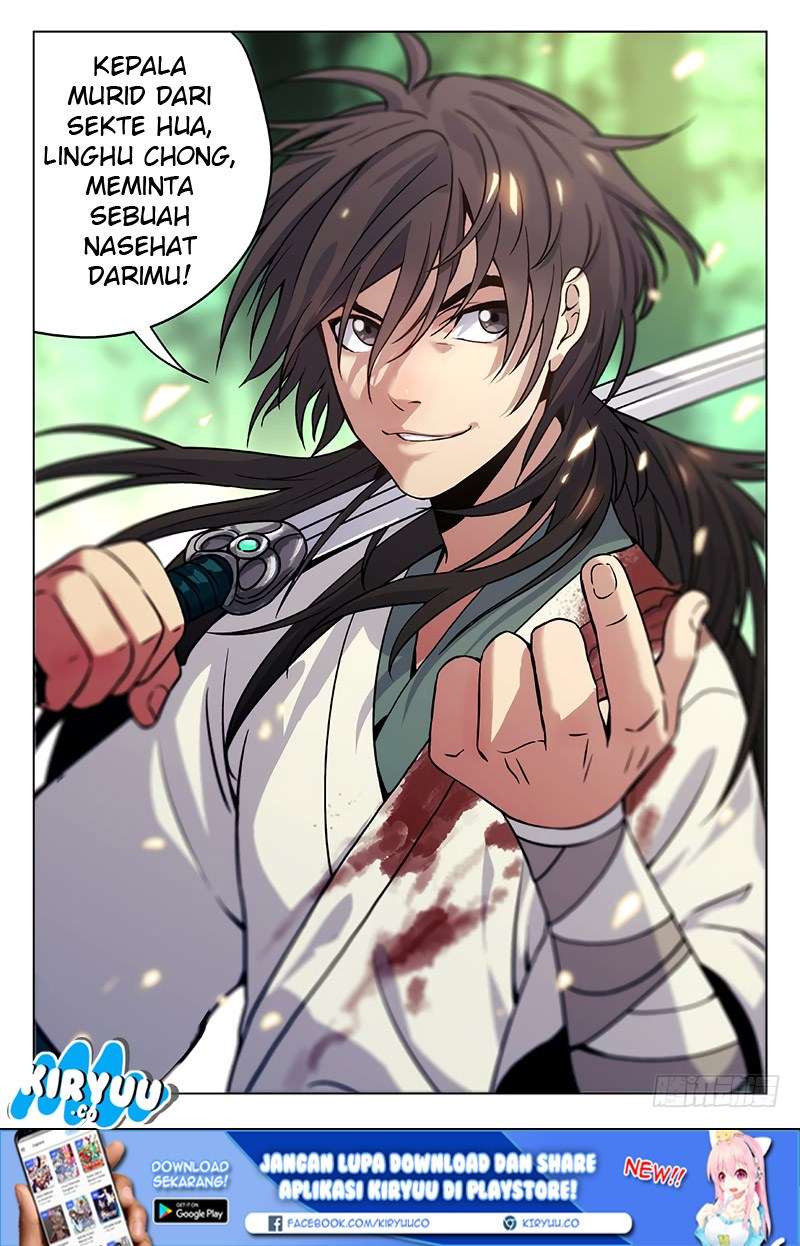 The Smiling Paroud Wanderer Chapter 2 Gambar 17