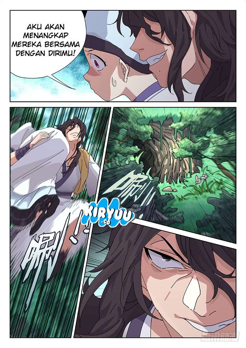 The Smiling Paroud Wanderer Chapter 1 Gambar 10