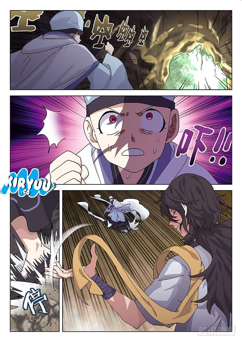 The Smiling Paroud Wanderer Chapter 1 Gambar 14