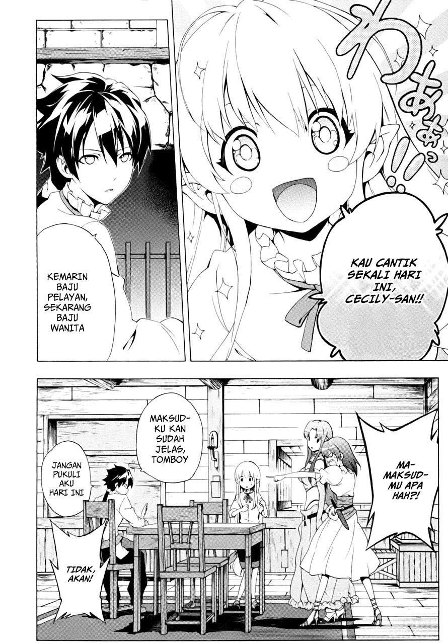The Sacred Blacksmith Chapter 13 Gambar 21
