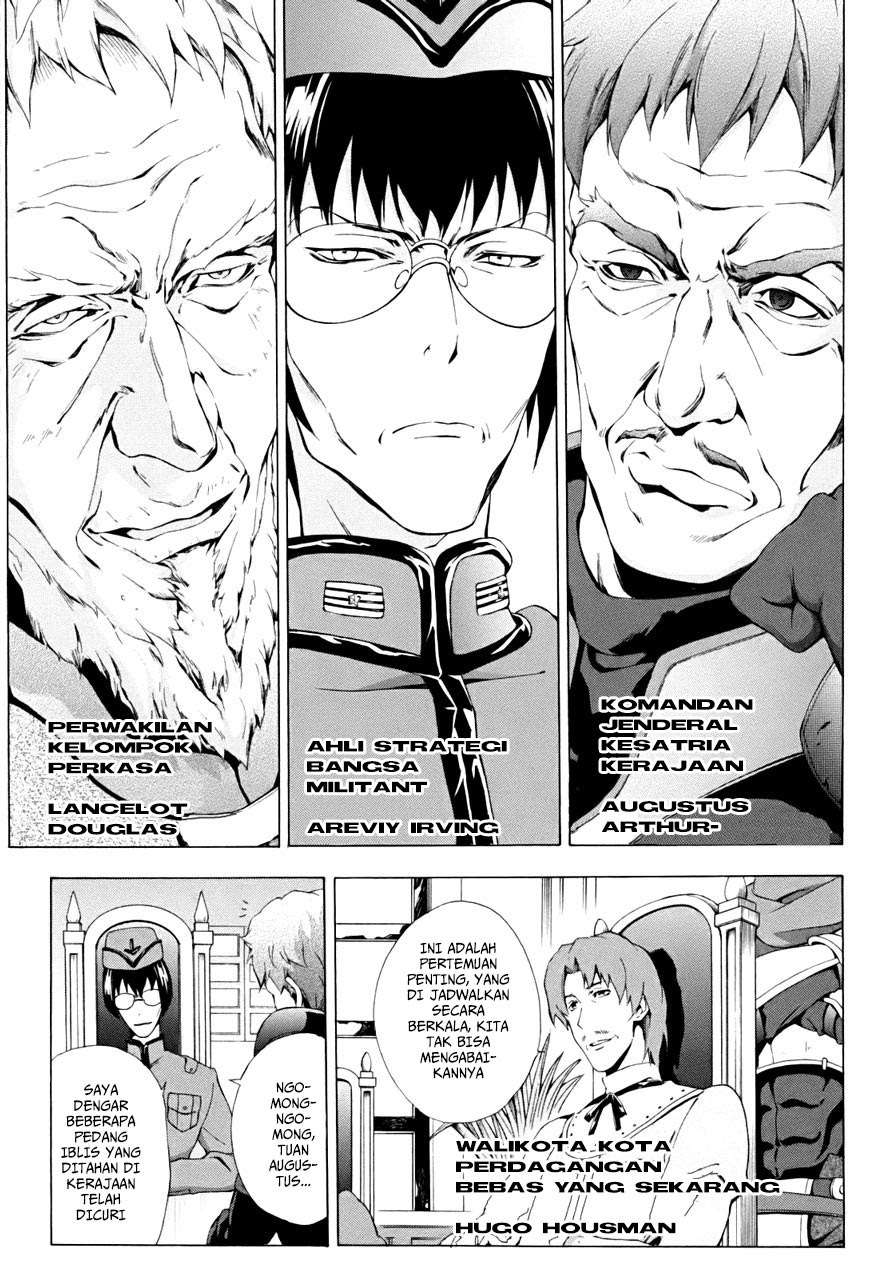 The Sacred Blacksmith Chapter 13 Gambar 26