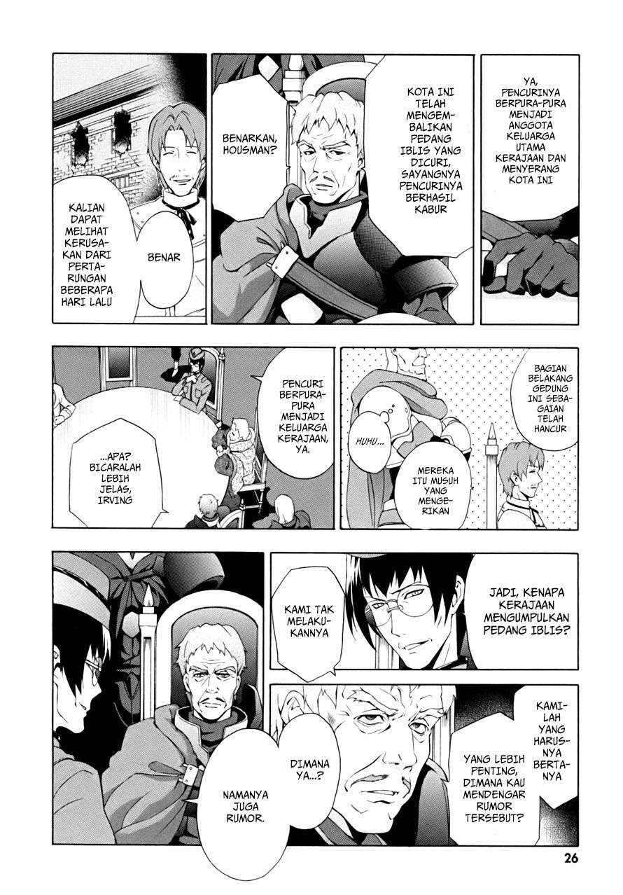 The Sacred Blacksmith Chapter 13 Gambar 27