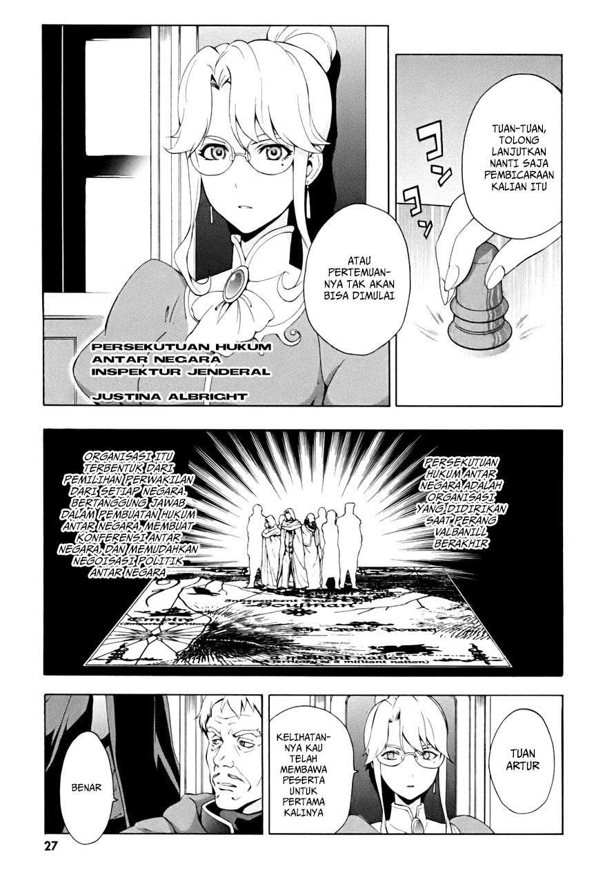The Sacred Blacksmith Chapter 13 Gambar 28