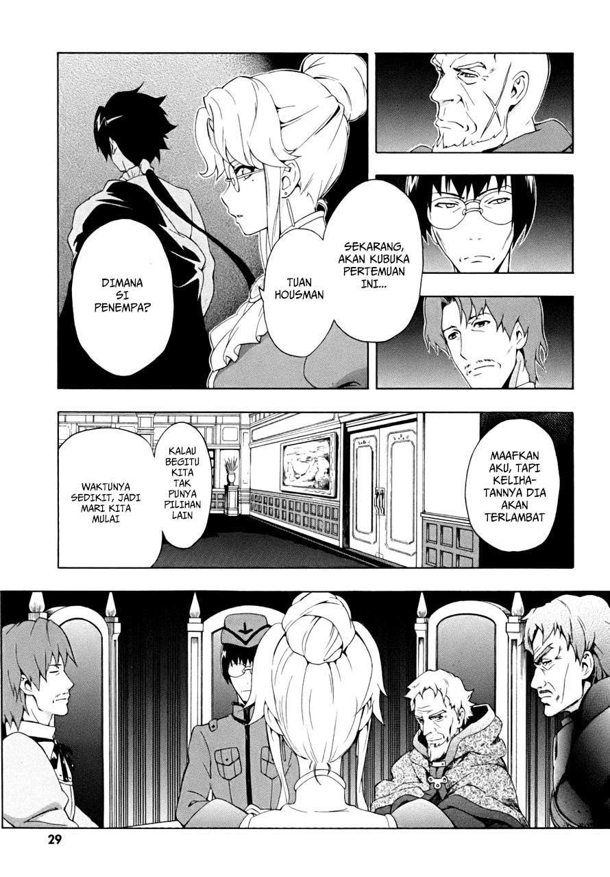 The Sacred Blacksmith Chapter 13 Gambar 30