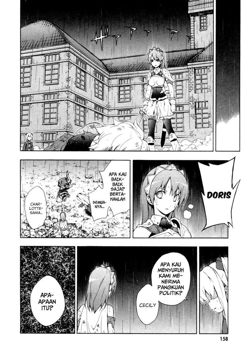 The Sacred Blacksmith Chapter 12 Gambar 16