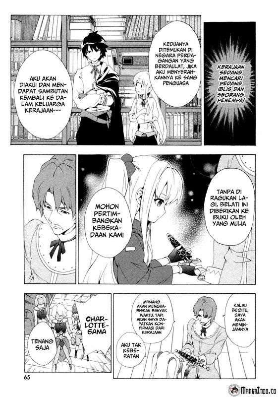 The Sacred Blacksmith Chapter 9 Gambar 29