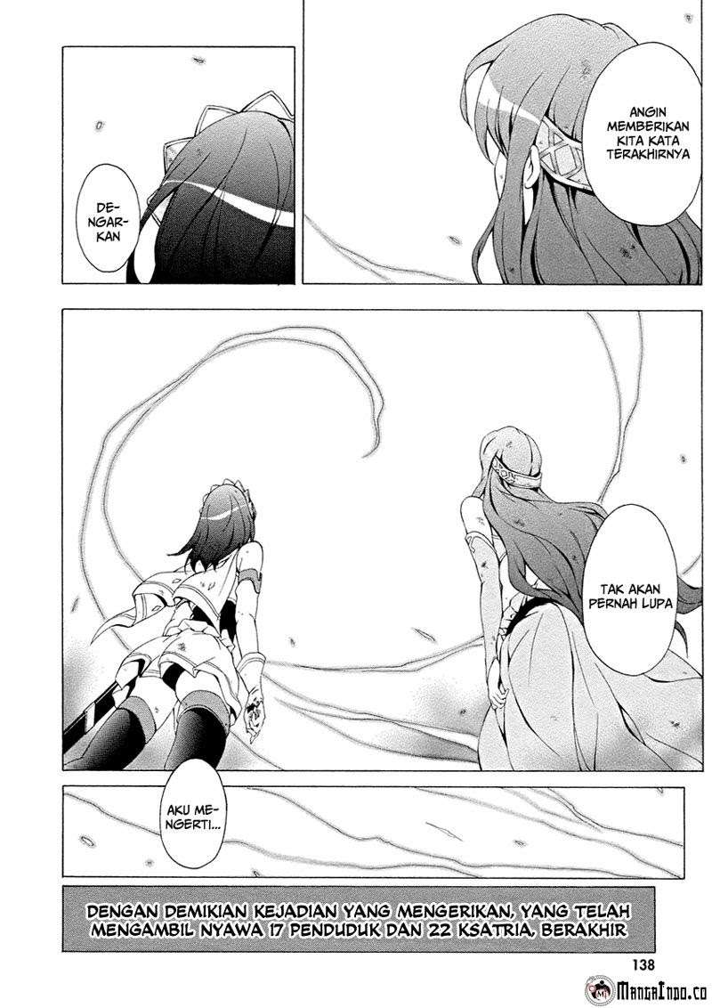 The Sacred Blacksmith Chapter 7 Gambar 11